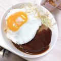 ちょん•ө•'s cooksnap of when they made 話題入り☆ロコモコ丼☆.