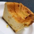 ぐみぐみさやか's cooksnap of when they made ヨーグルトの水切り不要!ヨーグルトケーキ.
