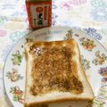 めなよ's cooksnap of when they made 和風な♪バター黒蜜トースト.