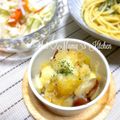 YUH♡ママ's cooksnap of when they made 炊飯器でジャーマンポテト.