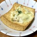 ゆっちろママ★'s cooksnap of when they made 簡単☆トースターで厚揚げツナ入チーズかけ.