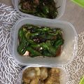 テヨン1's cooksnap of when they made 素麺も合う！野菜何でも煮浸し♪.