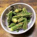 ○●ちょこ●○'s cooksnap of when they made オクラの柚子胡椒味噌の胡麻和え.