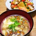 ⭐とっくん⭐'s cooksnap of when they made なめこの味噌バタースープ.
