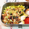 akichild's cooksnap of when they made 簡単★アボカドチキンの和風落とし焼き.
