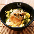 あーこ姐's cooksnap of when they made ザーサイのお茶漬け♪♪.
