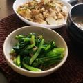 ふか谷's cooksnap of when they made ピリッと大人の小松菜のおひたし.