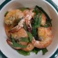 クックかわまい's cooksnap of when they made 簡単☆エビと大葉のあっさりガーリック焼き.
