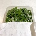 ♪ゆかたん♡'s cooksnap of when they made シャキッと！水菜の保存方法.