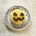 puniＫ's cooksnap of when they made ハロウィンに☆　簡単アンバターきな粉パン.