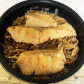 お母さん給食's cooksnap of when they made 鮭と舞茸の炊き込みご飯.