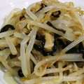 neko＊and…'s cooksnap of when they made 作り置き☆もやしと塩昆布の簡単ナムル.