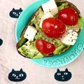 ふたごゆき's cooksnap of when they made アボカドココットで！クリチトマトサラダ.