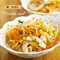 ついてるさとちゃん's cooksnap of when they made 愛しのバンサンスー♡（春雨中華サラダ）.