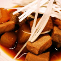 vignemale's cooksnap of when they made まぐろと大根の生姜煮.
