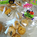 おはよんぐ's cooksnap of when they made 我が家の定番♡かぼちゃのスノーボール.