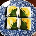 ☆とらねこトラちゃん's cooksnap of when they made ☆簡単&ヘルシー☆はんぺんの大葉焼き.