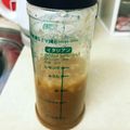 チワワ大好きママ's cooksnap of when they made 我が家の定番☆和風ドレッシング.