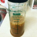 チワワ大好きママ's cooksnap of when they made 我が家の定番☆和風ドレッシング.