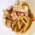 クックPI3TTP☆'s cooksnap of when they made もやしとハムの中華サラダ.