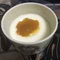 oggymama's cooksnap of when they made 簡単‼️さっぱり☺️ヨーグルトムース.