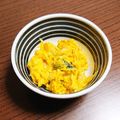 byたまき's cooksnap of when they made デリな絶品かぼちゃサラダ★.
