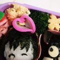 サビエルっ子's cooksnap of when they made お弁当のおかず ハート かわいい ！.