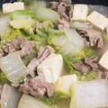 ♡asuka's cooksnap of when they made 豆腐と白菜のとろ〜り中華旨煮♪.