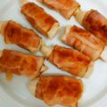 バウンド's cooksnap of when they made ☆お弁当☆ササミのベーコン巻き.