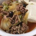 クックNRZDMQ☆'s cooksnap of when they made 白菜と豚の肉豆腐✿.