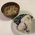 papikun's cooksnap of when they made 塩昆布とゴマのおにぎり(^-^)v.