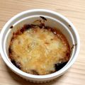 meg;'s cooksnap of when they made 超～時短。簡単なすグラタン.
