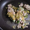 クックV8GXUG☆'s cooksnap of when they made 何にでも使える！自家製簡単ねぎ塩ダレ♪.