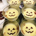 ハッピーブレッド's cooksnap of when they made ほっこり♫かぼちゃムース（卵無し）.