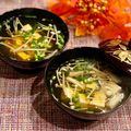 なつき☆ミ's cooksnap of when they made エノキと豆腐のお吸い物.