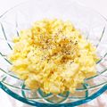 ゆにこーん☆'s cooksnap of when they made ほっこり甘い♪サツマイモとリンゴのサラダ.