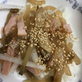お願いひつじ's cooksnap of when they made ザーサイ 大根をごま油で.