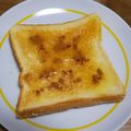 ＊なぁ＊'s cooksnap of when they made 梨湖の簡単ハニーシナモントースト.
