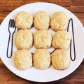 ♡yummy♡'s cooksnap of when they made ココナッツサブレ.