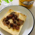 フジぽん's cooksnap of when they made レーズンと黒蜜のトースト.