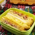 namirana's cooksnap of when they made トースターで作れちゃうホットサンド.