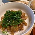 すぬー☆☆☆'s cooksnap of when they made 鯛の漬け丼.
