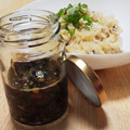 yappyパクパク's cooksnap of when they made ☆★ちもと（わけぎ）しょう油★☆.
