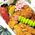ゆけり３兄弟's cooksnap of when they made くるくるハムで☆花☆.