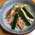 ナップ99's cooksnap of when they made 切り干し大根と胡瓜のごまもずく酢の物。.