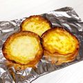 S72☆'s cooksnap of when they made 簡単♪餃子の皮deチーズカレーマヨ！.