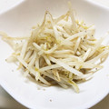 ゆうちゃんシェフ's cooksnap of when they made レンジで時短簡単！もやしのさっぱりあえ.