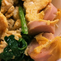 まーやん☆☆'s cooksnap of when they made ほうれん草とハムの炒り卵.