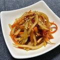 ☆GSSQHY☆'s cooksnap of when they made だいこんの皮できんぴら.