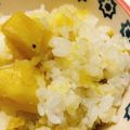 マシュネコさん's cooksnap of when they made 洋風*和風アレンジ可能！さつまいもごはん.